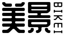 美景 Bikei 美景 Bikei